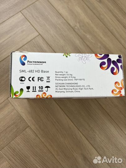 Tv приставка ростелеком