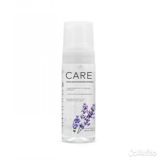 Интимная косметика, оптовая продажа косметики