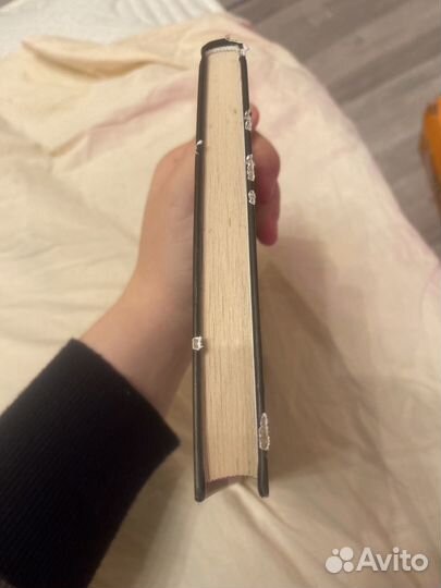 Книги разные