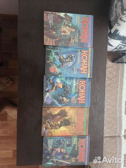 Серия книг Конан-варвар