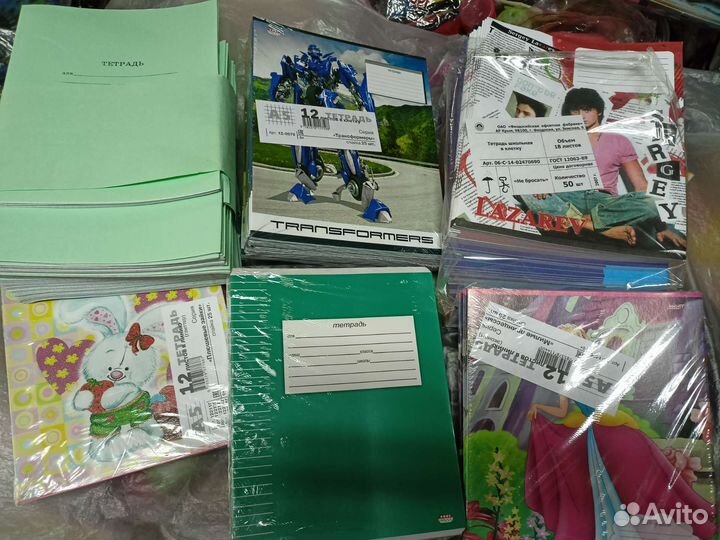 Тетрадь ученическая