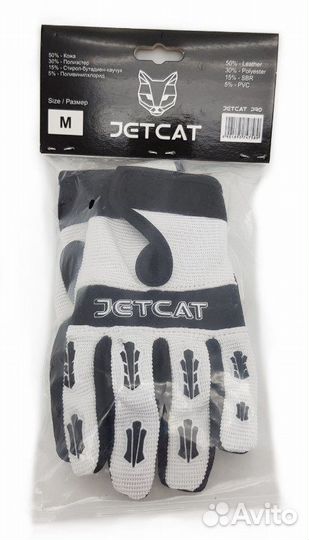 Велосипедные перчатки детские