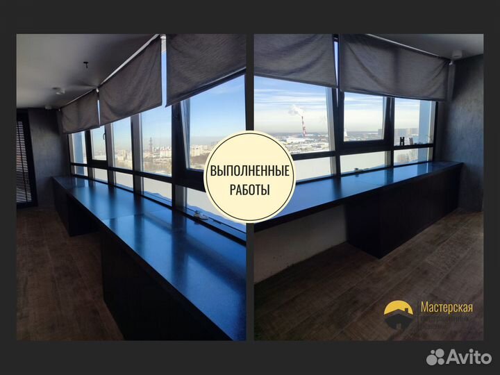 Подоконник из камня от производителя, под заказ