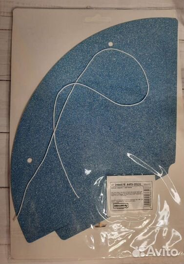 Набор для фотобутафории 