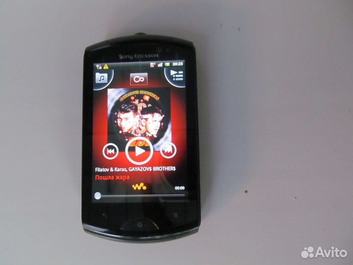 Sony Ericsson Live with Walkman