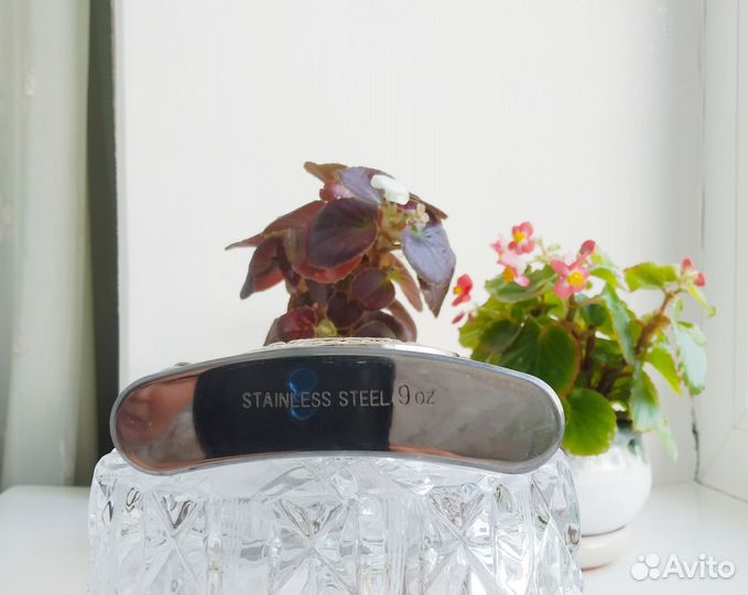 Фляжка для алкоголя