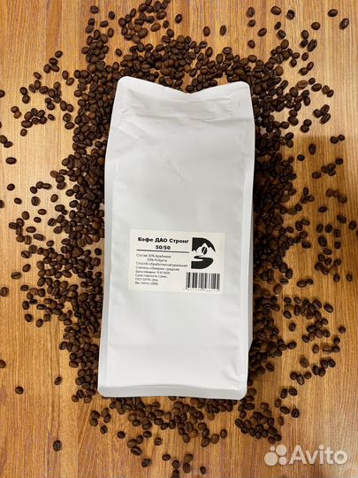 Кофе в зернах оптом