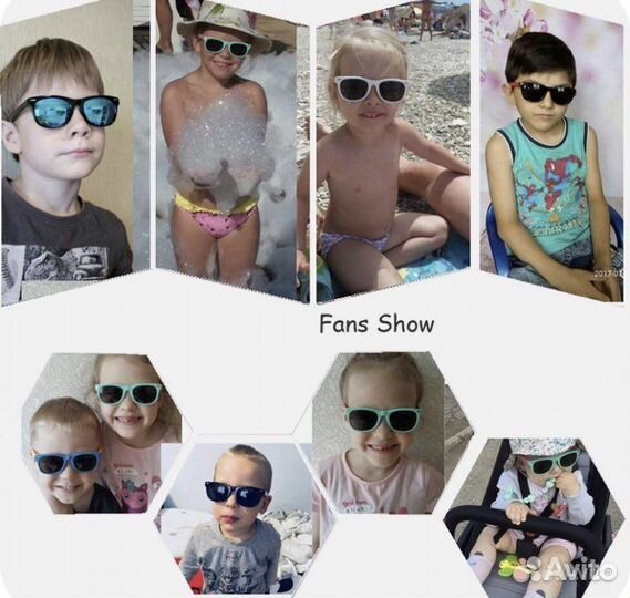 Очки детские с поляризацией