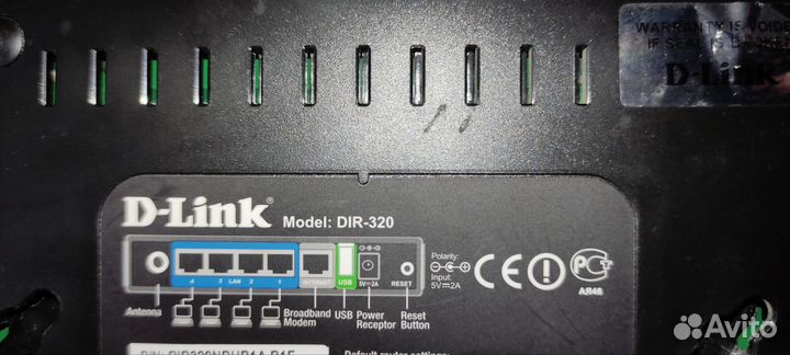 Wifi роутер D-Link DIR-320