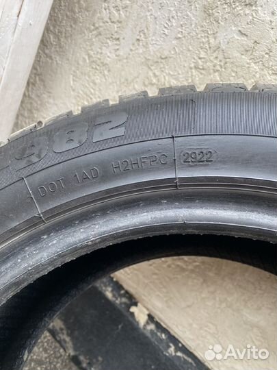 Sunfull SF982 205/55 R16