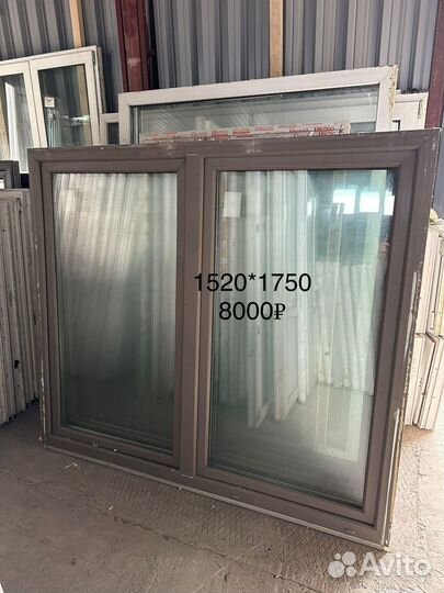 Окна пластиковые бу
