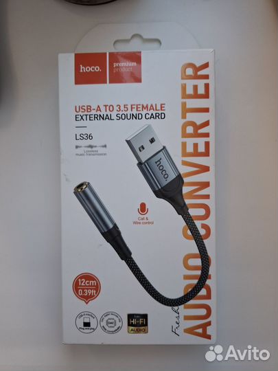 Переходник для наушников USB на Jack 3,5mm