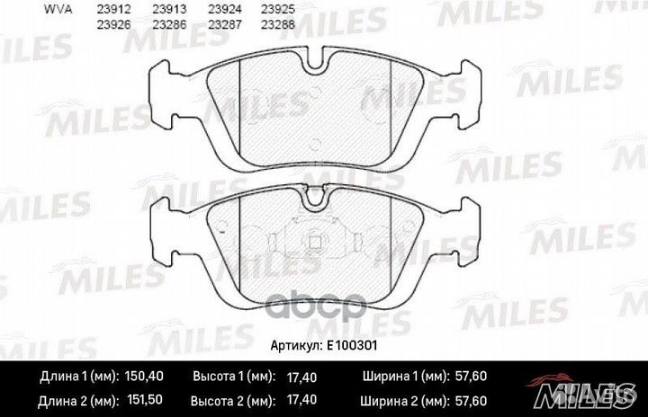 Колодки тормозные BMW E36/E46/Z3 E36/Z4 E85 98