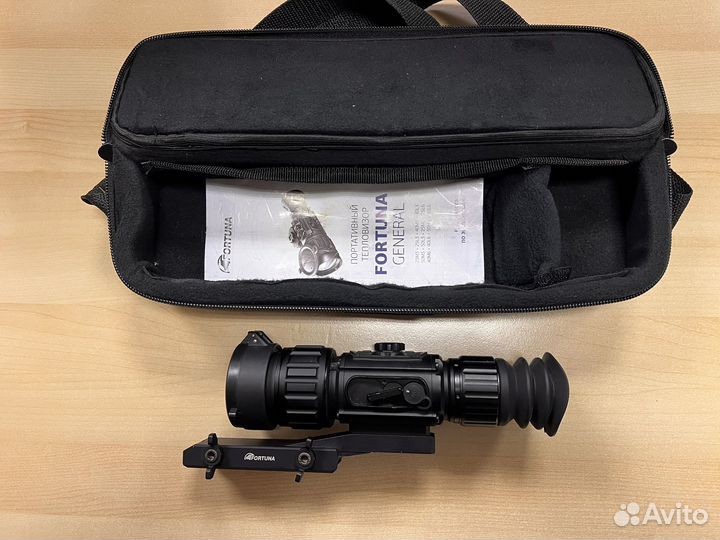 Тепловизионый причел Fortuna General 50L3