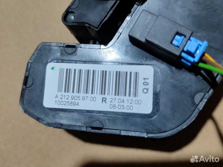 Блок регулировки сидений w212