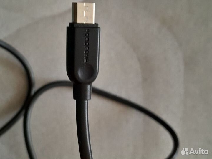 Зарядка Борофонэ