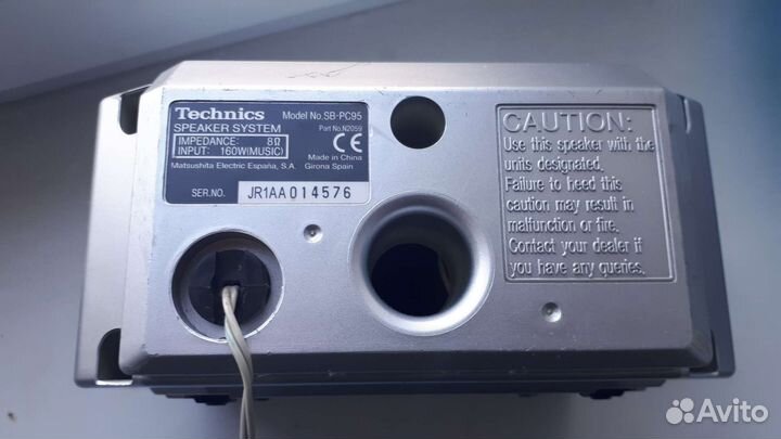 Колонка Technics SB-PC95