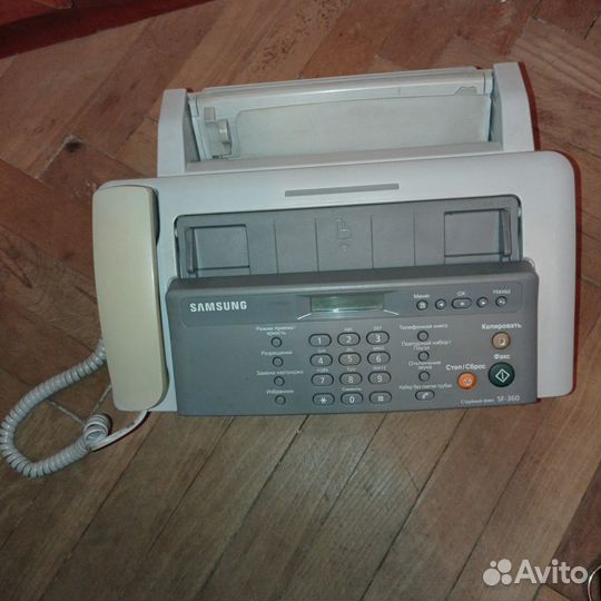 Факс Samsung