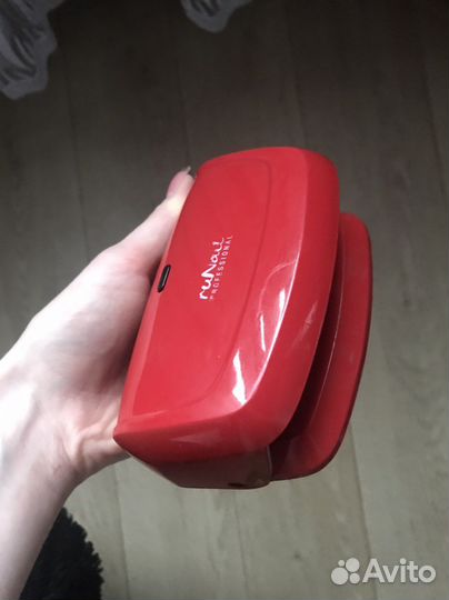 Лампа для маникюра