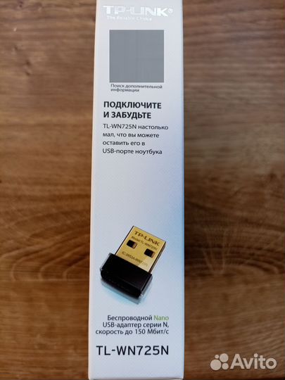 Беспроводной Nano USB-адаптер