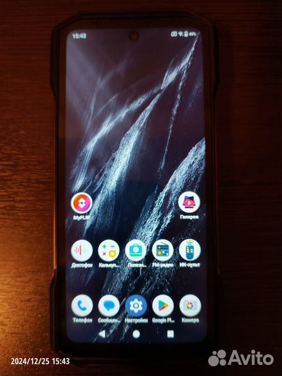 Ulefone Armor 27T, 12/256 ГБ