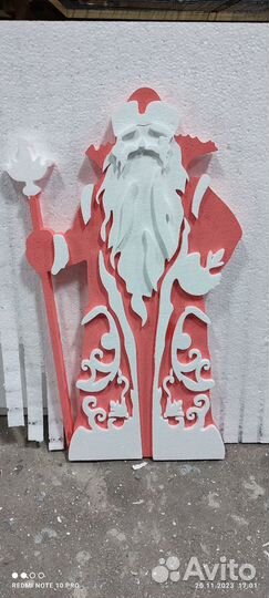 Резка пенопласта,буквы,свадебные,декорации