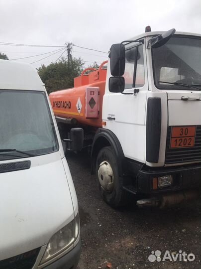 Продам дизельное топливо