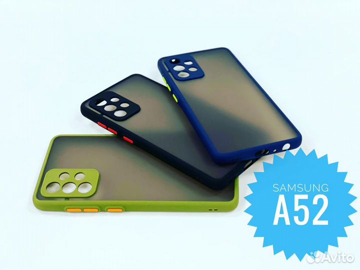 Накладки и чехлы-книжки для Samsung A52