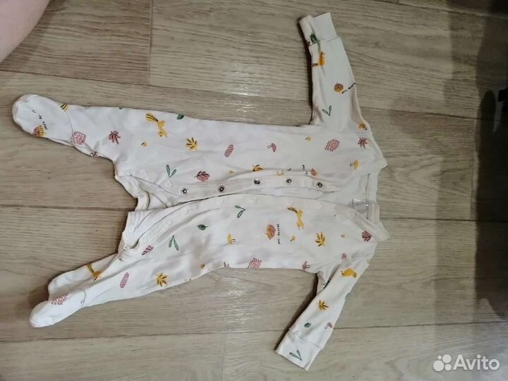 Слип