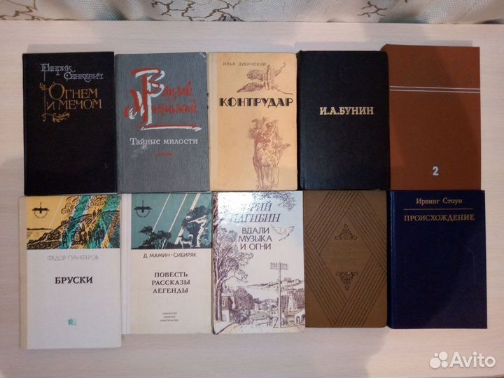 Книги: классика, военная тематика