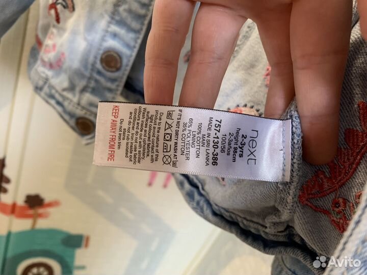 Джинсовая куртка next 98