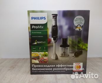 Погружной блендер Philips HR1676 (юш21)