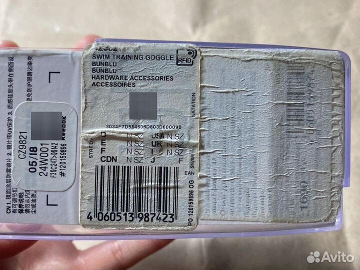 Очки для плавания бу