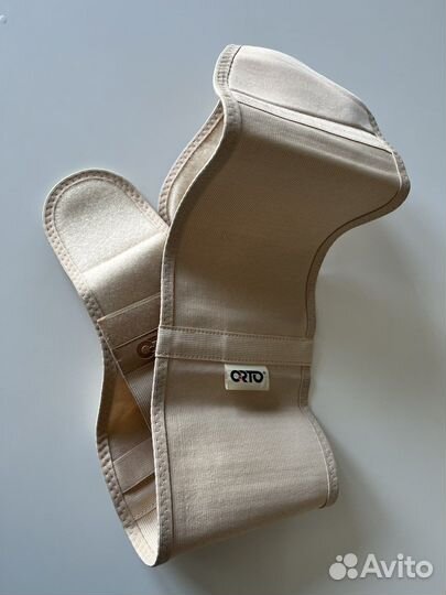 Бандаж для беременных и после родов