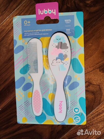 Вещи д/новорожденного новые расческа/прорезыватель
