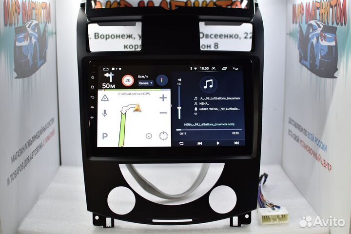 Магнитола SsangYong Rexton 2 Android