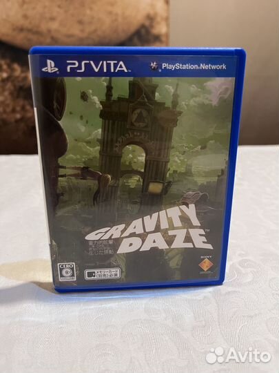 PS Vita Gravity Daze (Rush)