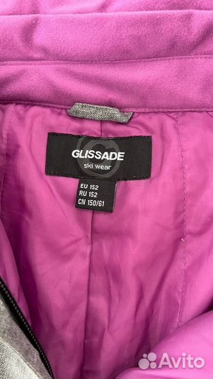 Горнолыжный костюм на девочку 158