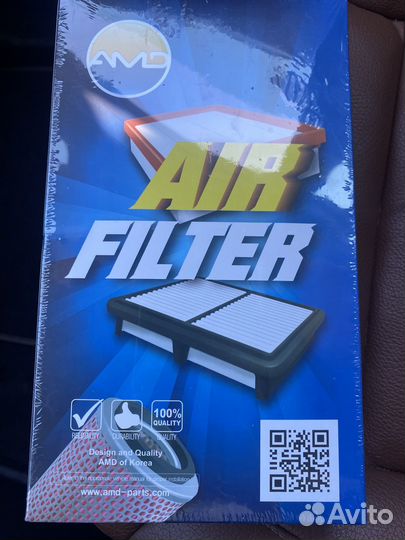 Фильтр воздушный Киа Рио IV Хендай Солярис II