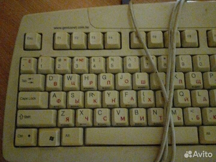 Клавиатура:Genius
