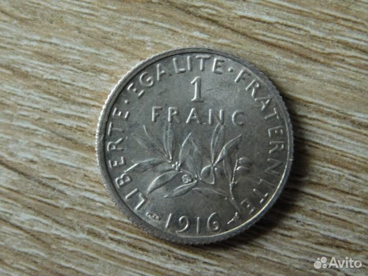 Монета 1 франк 1916 г. Серебро 0.835 г. (оригинал)