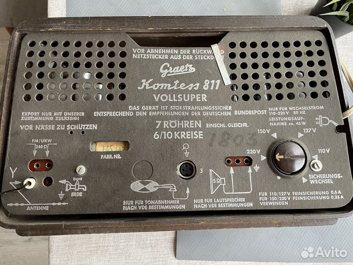 Ламповый радиоприемник graetz komess 811
