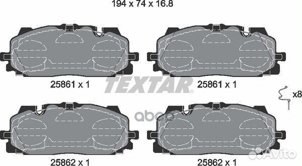 Колодки тормозные дисковые перед BD-8058;SX