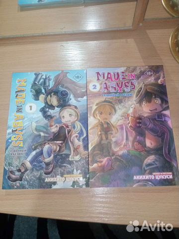 Книги манга