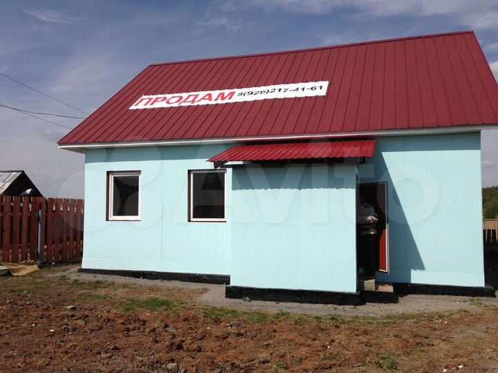 Свободного назначения, 120 м²