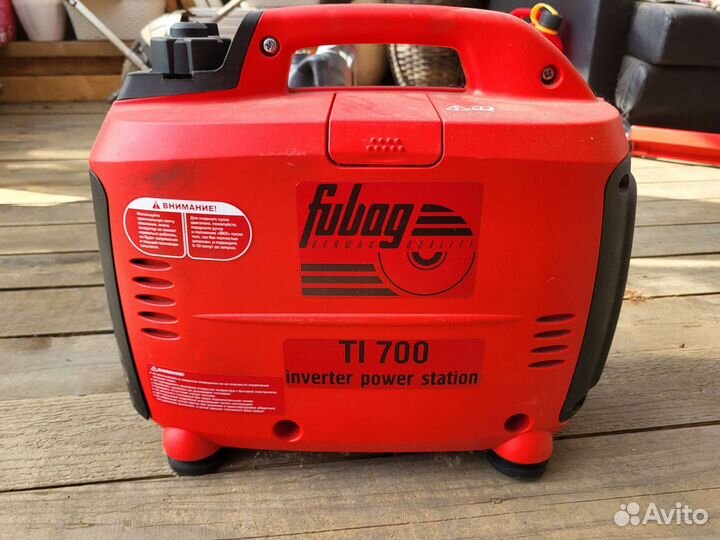 Генератор бензиновый Fubag TI 700