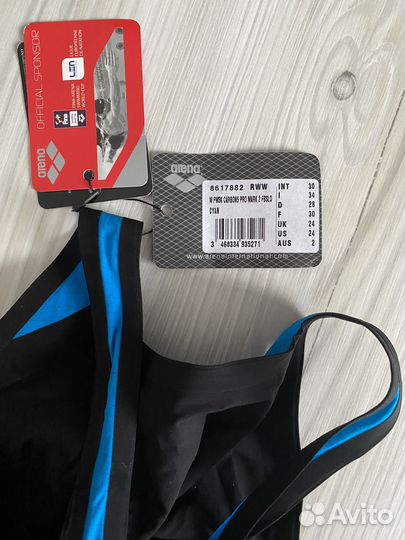 Гидрокостюм женский Arena carbon pro