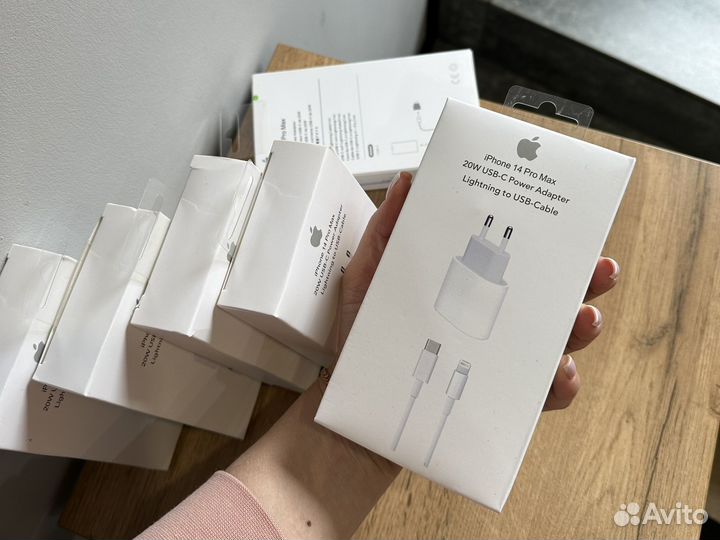 Комплект быстрой зарядки для iPhone 20w