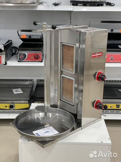 Гриль для шаурмы