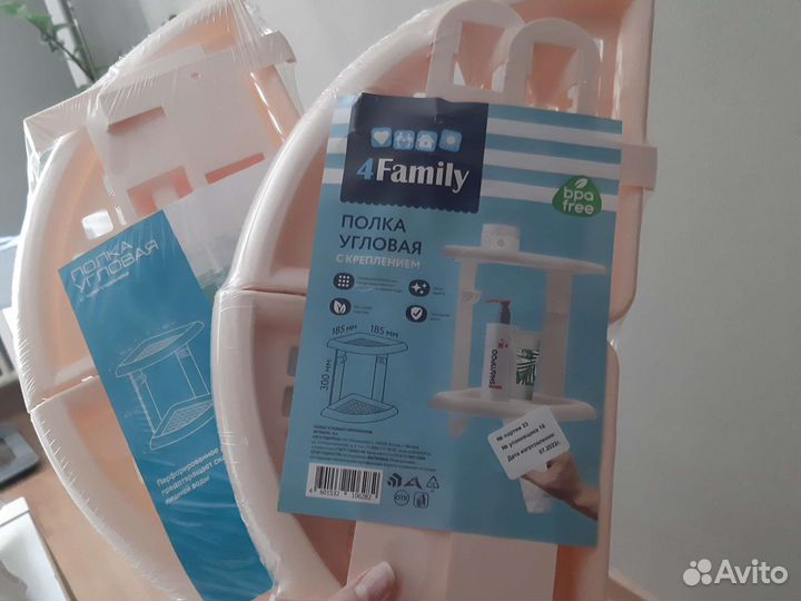 Угловая полка для ванны новая